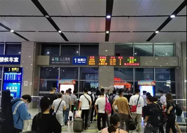 受泸县地震影响，宜昌东站部分列车晚点或停运