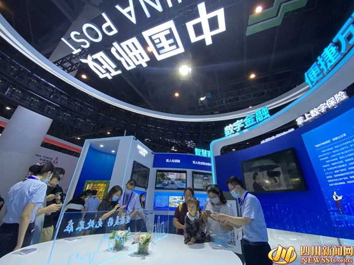 无人化运输投递、数字货币、熊猫邮局……中国邮政最新科技成果亮相第十八届西博会
