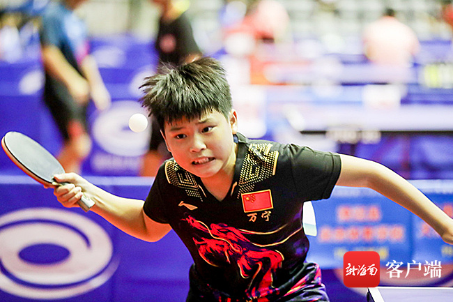 2021年海南省青少年乒乓球锦标赛屯昌挥拍