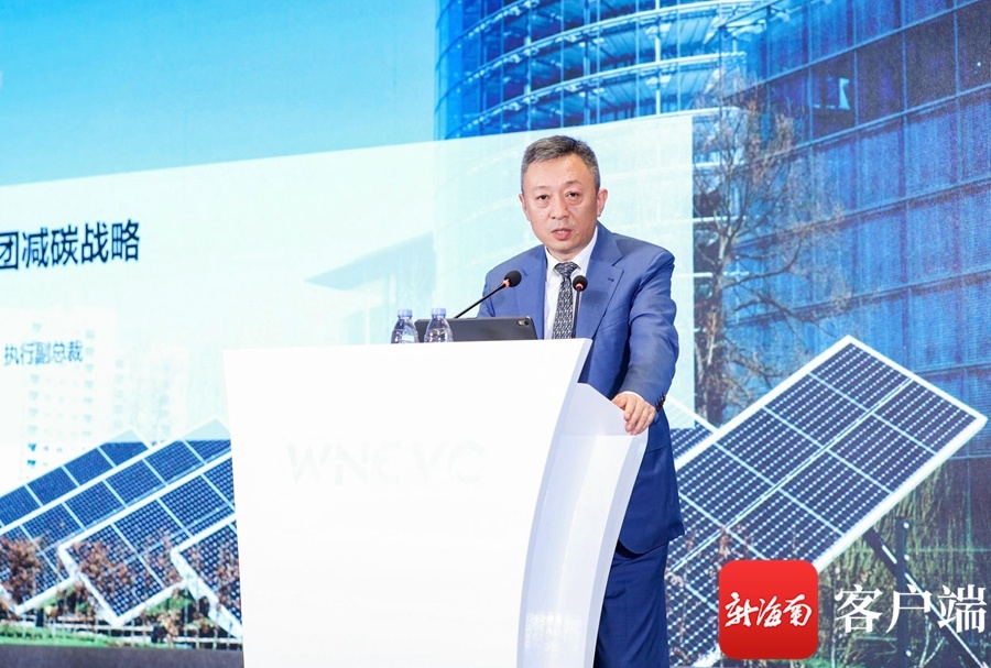 大众汽车集团（中国）执行副总裁刘云峰：大众将在2050年全面实现碳中和
