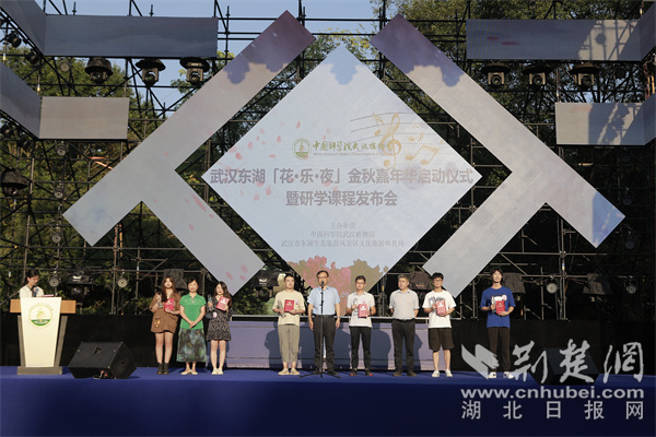 簕杜鹃来江城啦！2021武汉植物园“花·乐·夜”游园嘉年华开幕