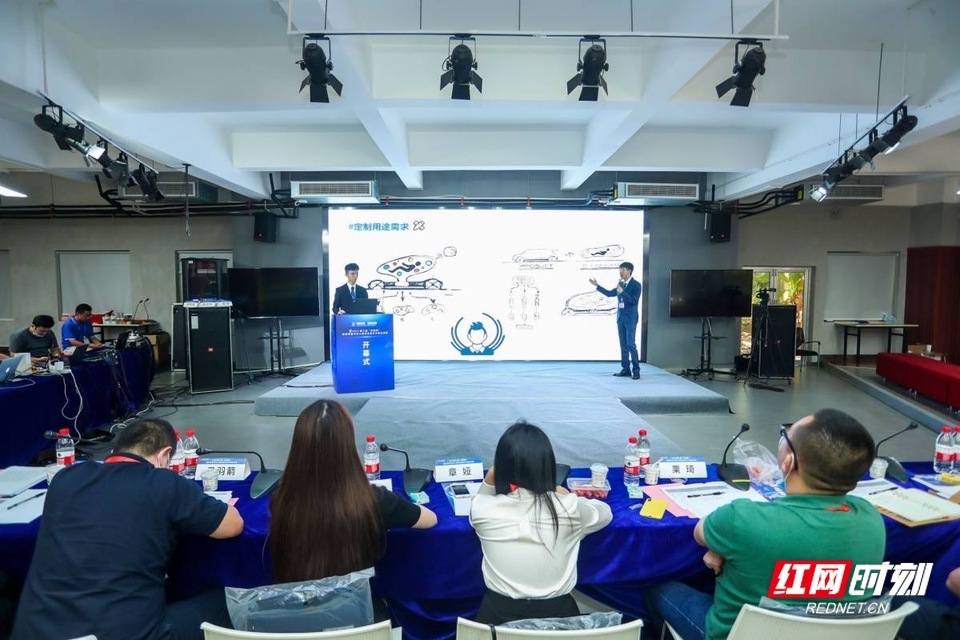 2021第二届“芯创杯”高校未来汽车人机交互设计大赛总决赛在长沙举行