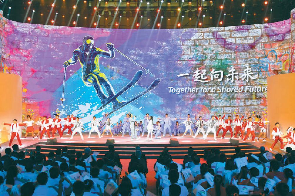 北京2022年冬奥会和冬残奥会主题口号解读：五字力量无穷 携手共襄盛举