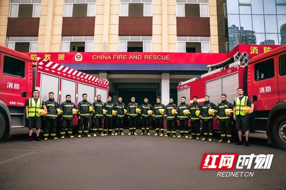 益阳南县消防救援大队荣获“第20届全国青年文明号”