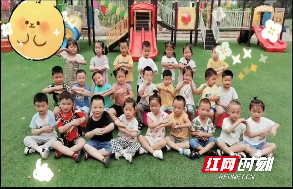 常德临澧县中心幼儿园举办“浓浓中秋情 暖暖孩童心”活动