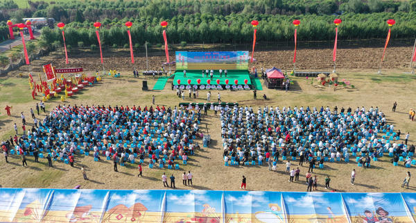 瓜果飘香 谷麦收成 2021年温县农民丰收节开幕