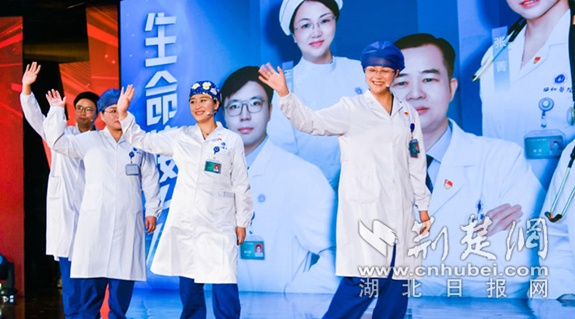 健康中国 科普有我，协和医院第五届微信科普大赛开赛