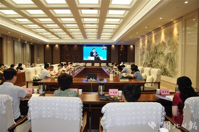 “2021国是论坛”分会场视频会议在汉召开 聚焦加快构建新发展格局