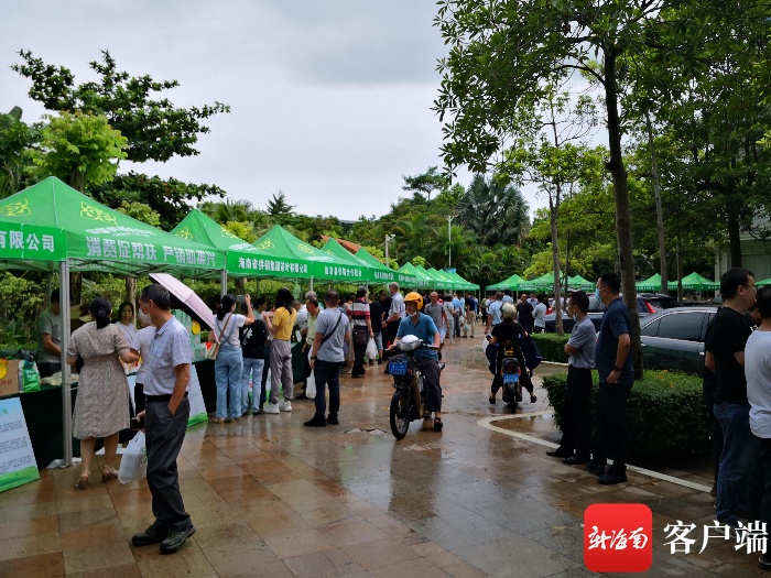 海南举办中国农民丰收节暨消费助农集市活动