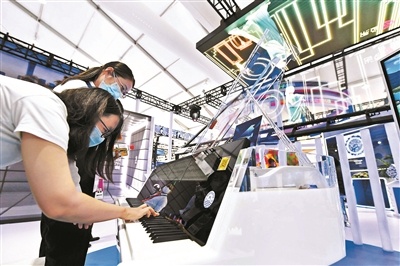 科博会聚焦北京国际科技创新中心建设