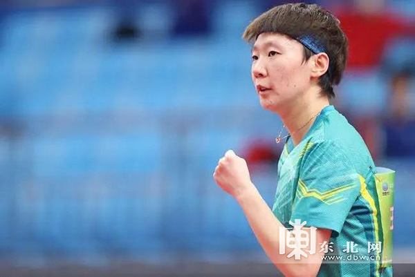 第十四届全运会乒乓球女单决赛 王曼昱夺冠