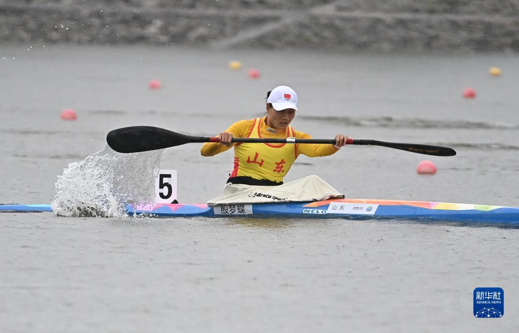 全运会-皮划艇静水女子500米单人皮艇决赛：宋丹妮获得冠军