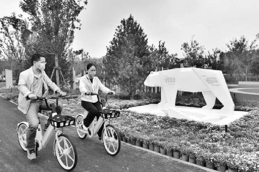 温榆河公园未来智谷开园迎客 市民可边逛公园边体验碳中和