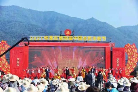 北京怀柔10余项活动与市民共赴丰收盛宴