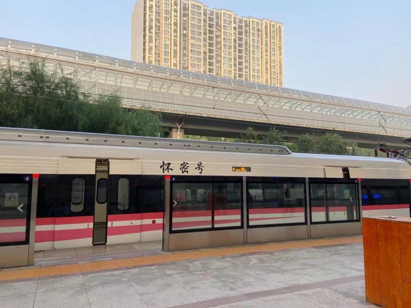 怀密线北京北站开通一周年 最高单日客流量达6000余人次