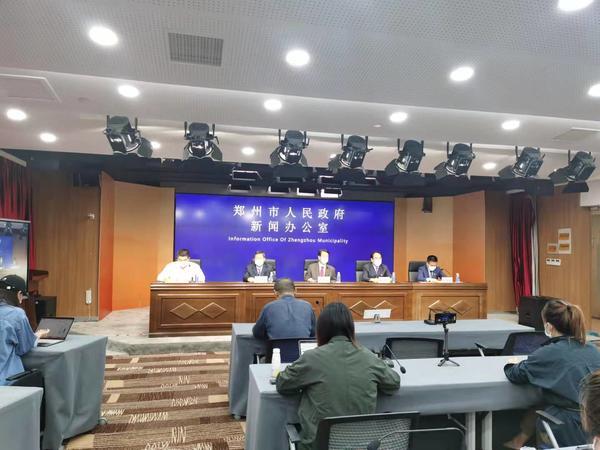 中国北斗应用大会暨中国卫星导航与位置服务第十届年会将在郑州召开