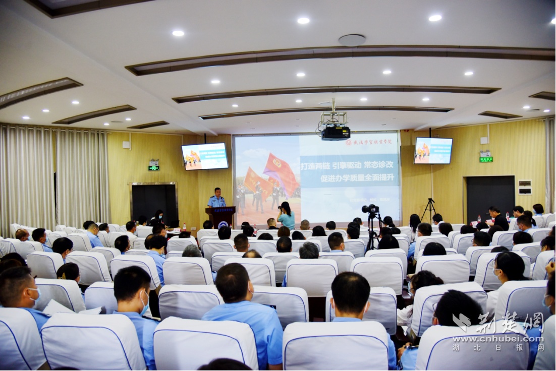 省教育厅专家组对武汉警官职业学院开展内部质量保证体系省级诊改复核工作