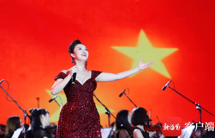 椰视频 | “我和我的祖国”——庆祝中华人民共和国成立72周年交响音乐会在海口奏响