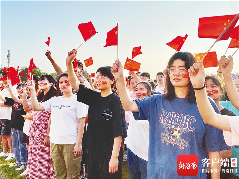 琼台师范学院举办国庆嘉年华活动：青春心向党 欢乐启征程