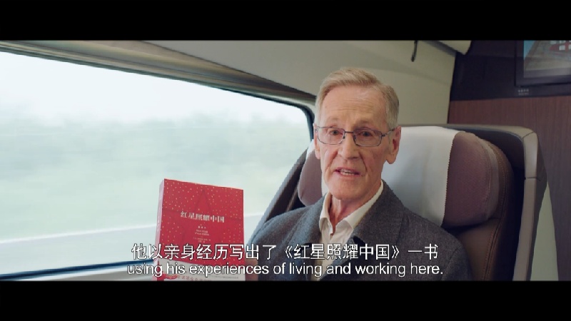 全球连线|艾德文·马尔眼中的中国：从上海看红星照耀下的中国
