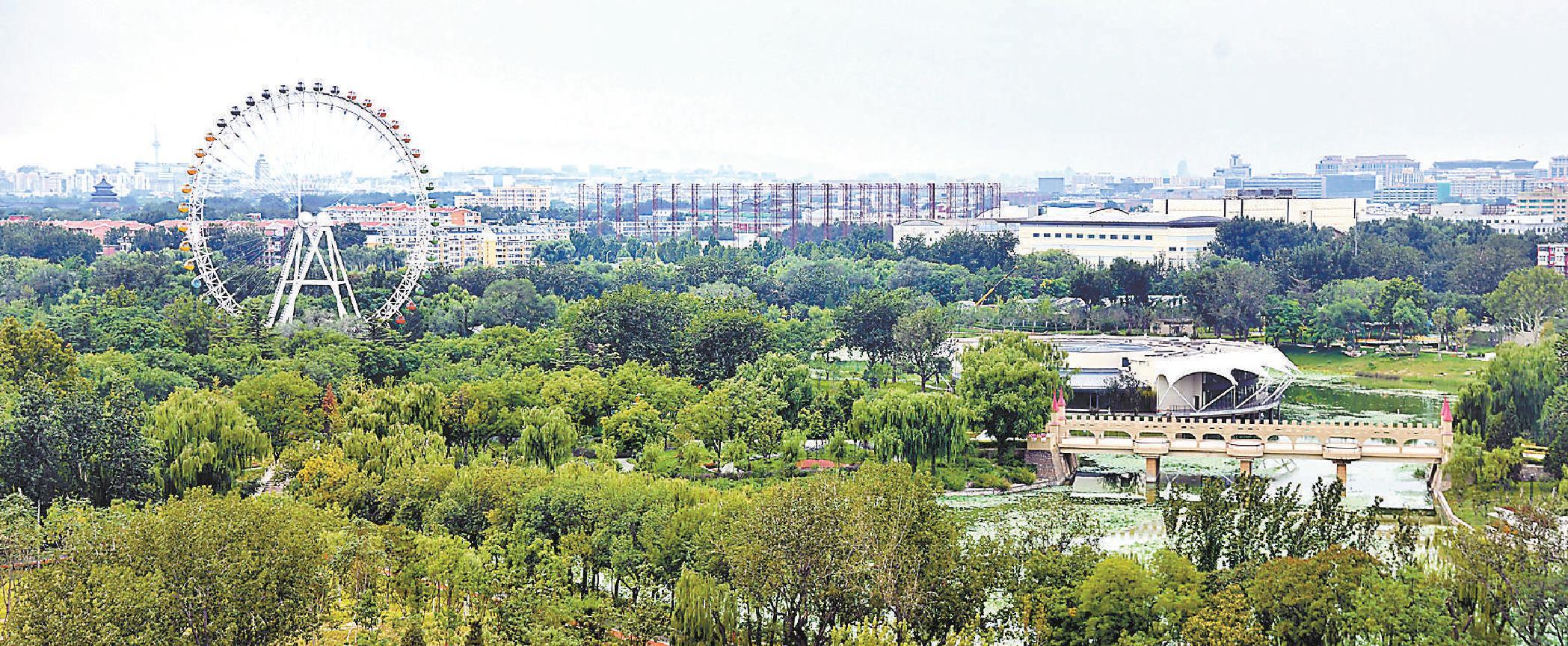 北京：“绿岛”串成了“绿链”