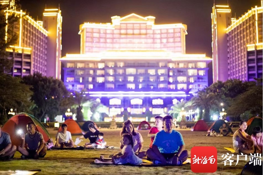 文昌国庆推出“星空部落野营”受年轻游客青睐
