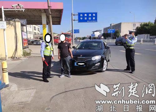 襄阳汽修厂马路试车 不料被交警查出酒驾