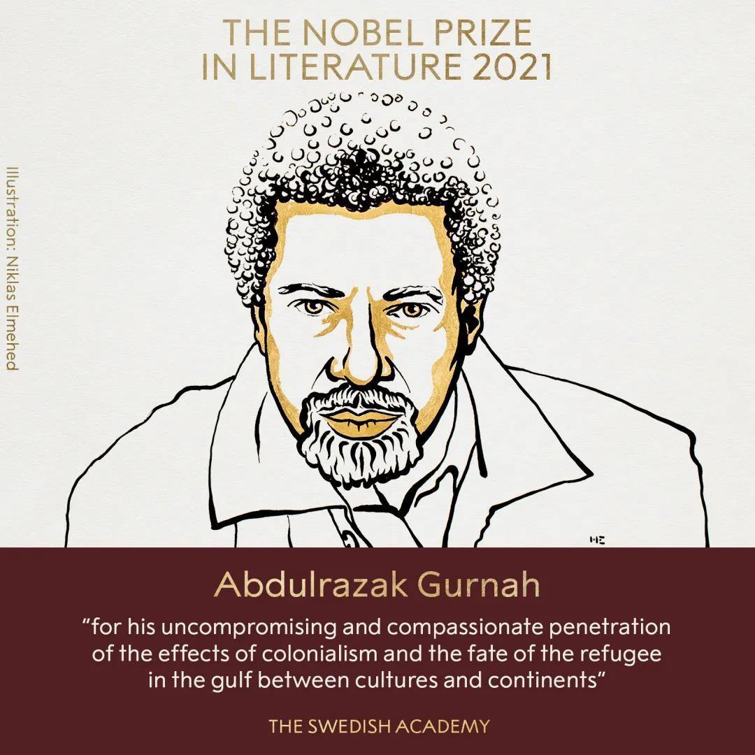 张峰首谈阿卜杜勒拉扎克·古尔纳斩获诺奖：文学不需要国籍划界限