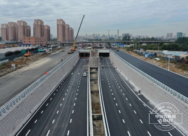 长春惠工路机场大道下穿洋浦大街桥工程明日主线开通
