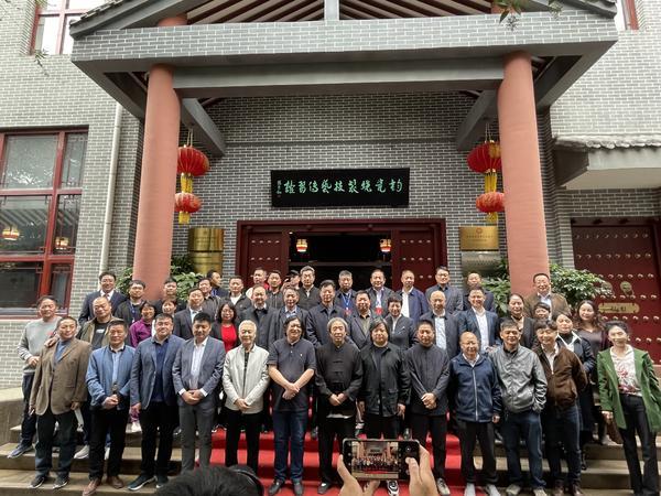 中国民协中国五大名窑专业委员会今天在河南成立