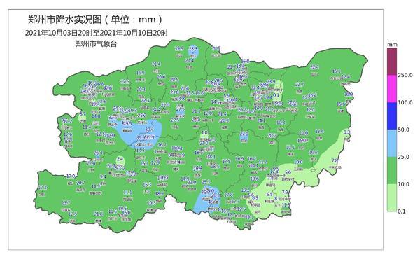 截至10月10日 郑州今年下的雨是往年同期2倍多