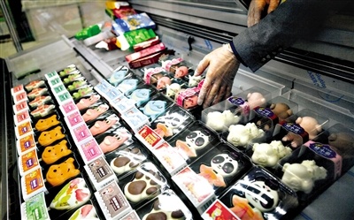第24届中国冰淇淋及冷冻食品产业博览会在津举行