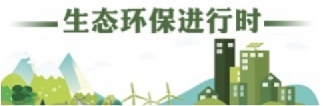 武汉市举办“关爱自然，保护山川河流——生态文明一路同行”系列公益活动