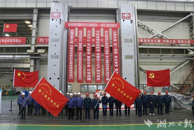 国内首台！中国兵器武重集团携手中国船舶集团研发数字化专用系统