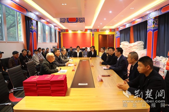 7名藏族大学生入职黄石新兴管业