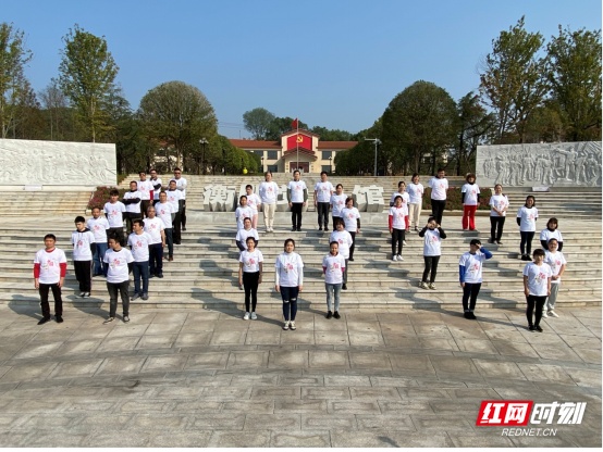 衡阳市聋协开展第64届国际聋人节活动