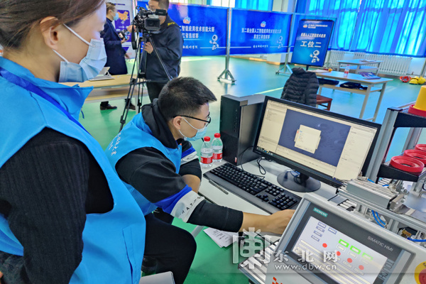 第二届全国人工智能应用技术技能大赛黑龙江省选拔赛落幕