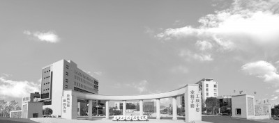 重庆工业职业技术学院：聚力实践教育 夯实树人根基 锻造时代新人