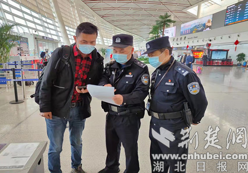 襄阳机场公安反诈宣传全覆盖