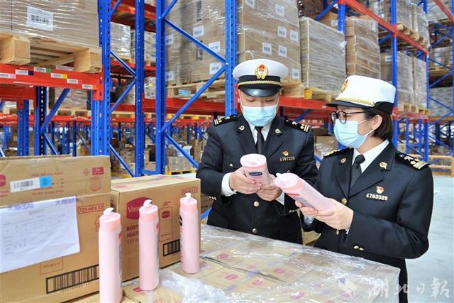 “双11”活动首日 武汉海关高效监管保障跨境商品通关顺畅