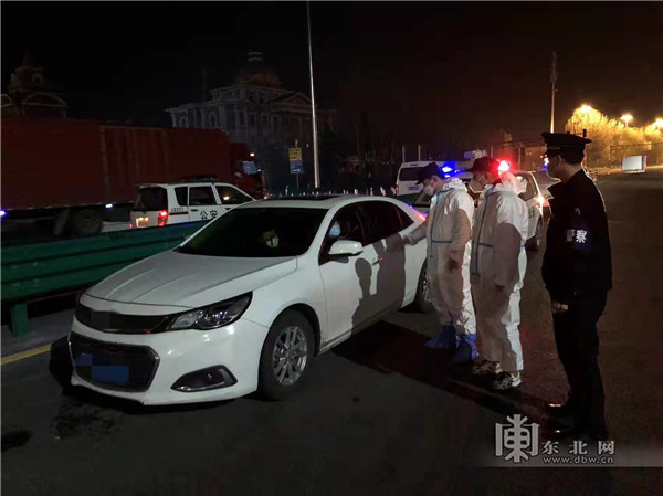 两名“黄码”男子企图蒙混过关进入哈尔滨被集中隔离