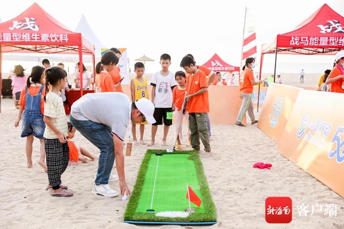 沙滩足球、亲子互动、观赏落日……海南沙滩运动嘉年华乐东城市站玩“嗨”了