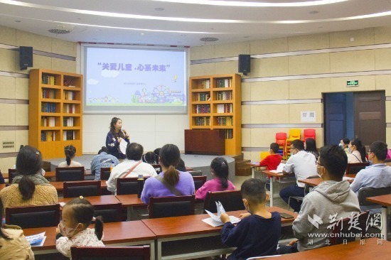 湖北省缺陷产品管理中心举办儿童用品质量安全讲座