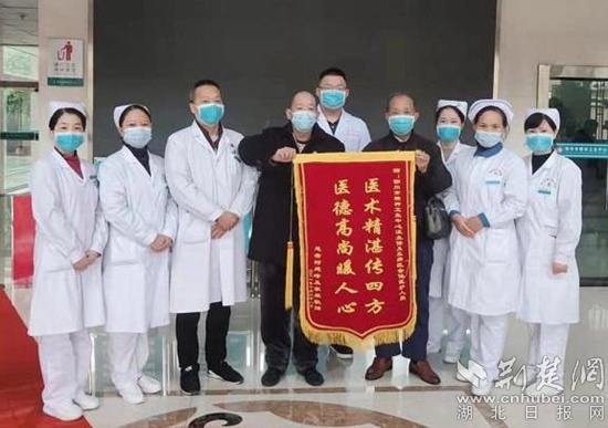 鄂州市中心医院葛山分院：医护人员奋战40余天，恶性综合征患者转危为安