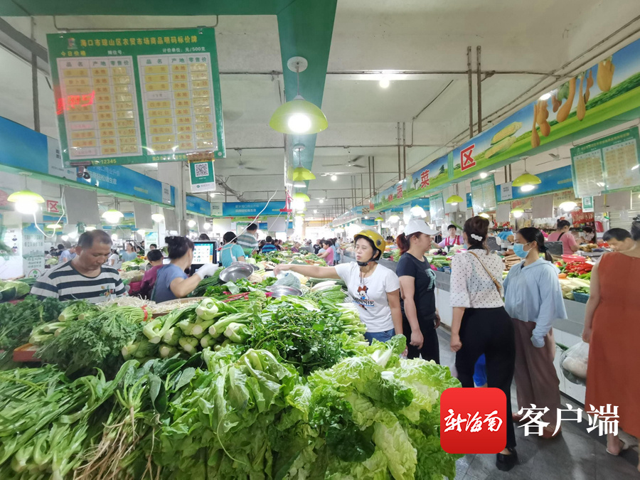 海口琼山区3家农贸市场推出6种特价菜 不超过3元/斤