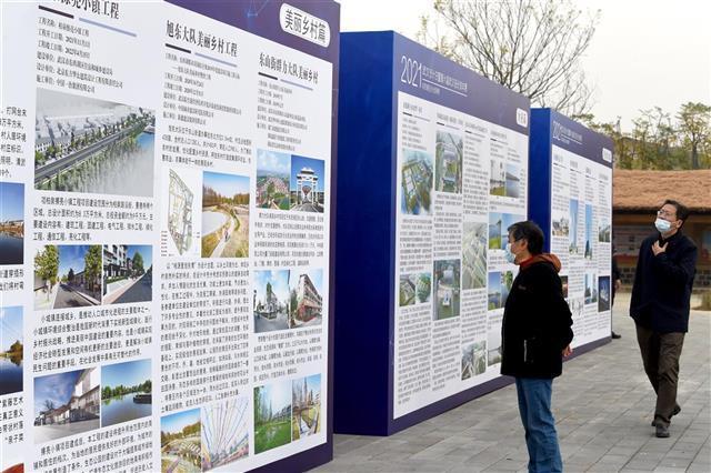武汉东西湖区设计成果展开展