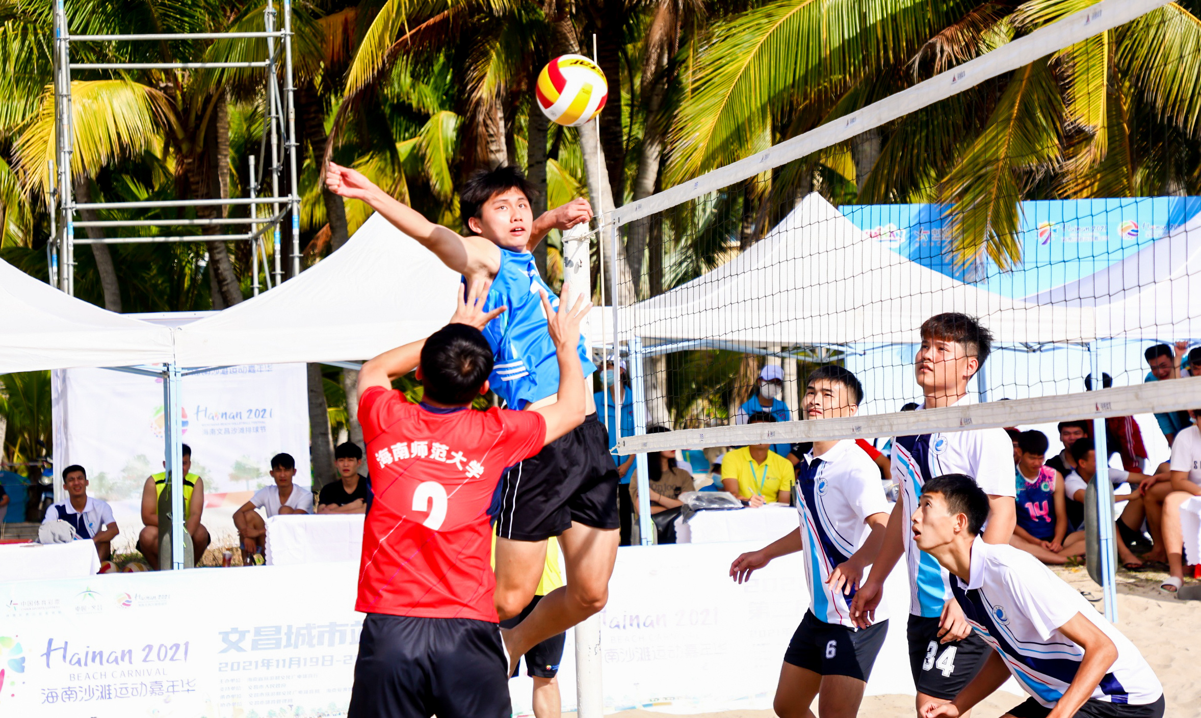原创组图丨2021海南文昌沙滩排球节20日开赛