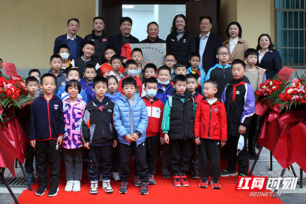 在线上对弈就能升级考段 湖南省围棋协会智能考试中心正式成立