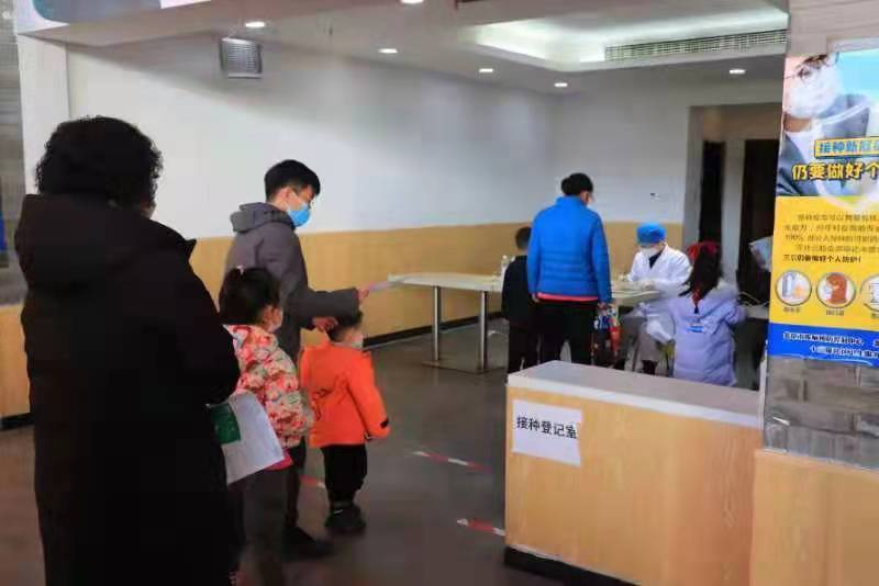 北京昌平十三陵镇开设幼儿园新冠疫苗接种专场