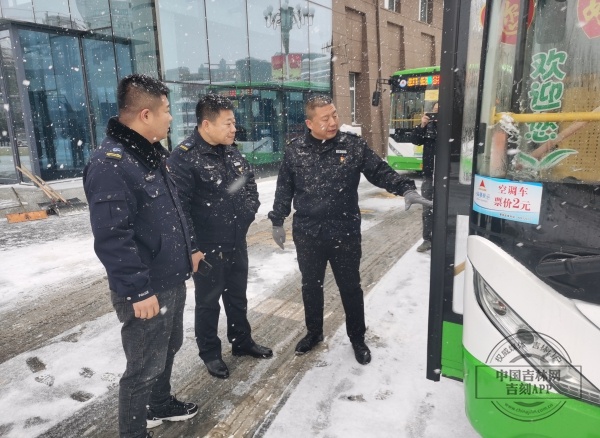 大雪再临！长春公交全力保障市民出行安全